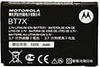 ����������� Motorola PMNN4425